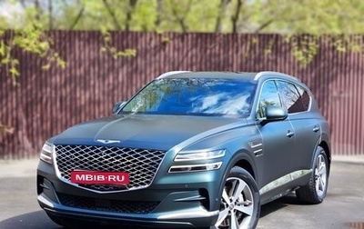 Genesis GV80 I, 2021 год, 6 350 000 рублей, 1 фотография