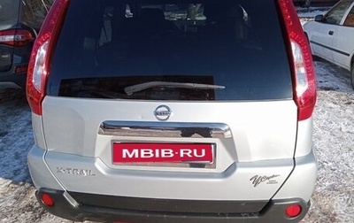 Nissan X-Trail, 2013 год, 1 780 000 рублей, 1 фотография