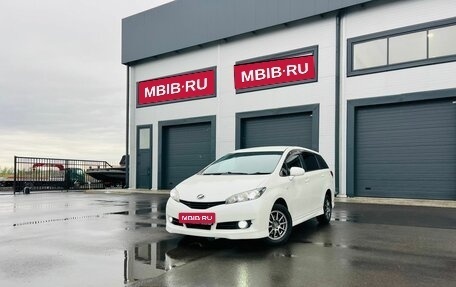 Toyota Wish II, 2010 год, 1 199 999 рублей, 1 фотография