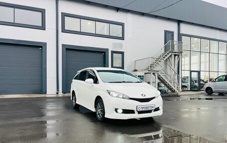 Toyota Wish II, 2010 год, 1 199 999 рублей, 8 фотография