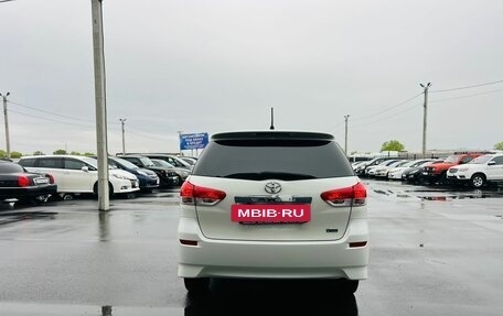 Toyota Wish II, 2010 год, 1 199 999 рублей, 5 фотография