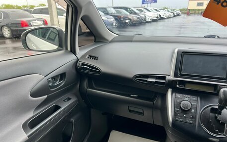 Toyota Wish II, 2010 год, 1 199 999 рублей, 14 фотография