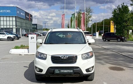 Hyundai Santa Fe III рестайлинг, 2011 год, 1 365 000 рублей, 2 фотография