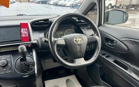 Toyota Wish II, 2010 год, 1 199 999 рублей, 15 фотография