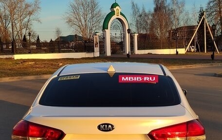 KIA Cerato III, 2017 год, 1 300 000 рублей, 6 фотография