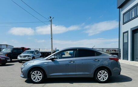 Hyundai Solaris II рестайлинг, 2019 год, 1 509 000 рублей, 3 фотография