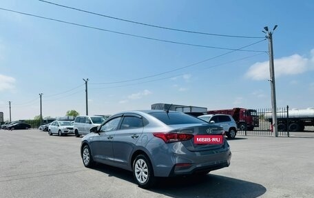 Hyundai Solaris II рестайлинг, 2019 год, 1 509 000 рублей, 4 фотография