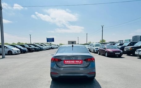 Hyundai Solaris II рестайлинг, 2019 год, 1 509 000 рублей, 5 фотография