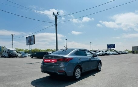 Hyundai Solaris II рестайлинг, 2019 год, 1 509 000 рублей, 6 фотография