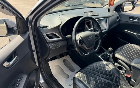 Hyundai Solaris II рестайлинг, 2019 год, 1 509 000 рублей, 10 фотография