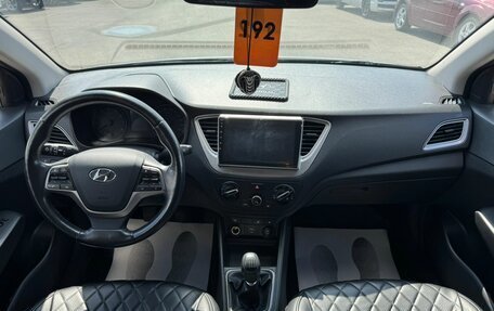 Hyundai Solaris II рестайлинг, 2019 год, 1 509 000 рублей, 16 фотография