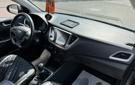 Hyundai Solaris II рестайлинг, 2019 год, 1 509 000 рублей, 13 фотография
