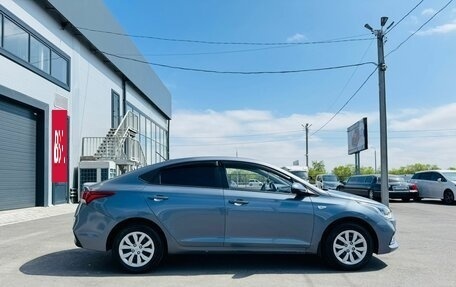 Hyundai Solaris II рестайлинг, 2019 год, 1 509 000 рублей, 7 фотография