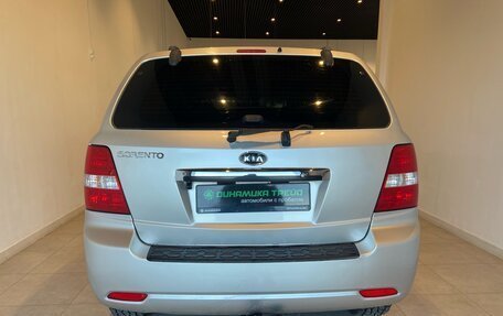 KIA Sorento IV, 2008 год, 875 000 рублей, 5 фотография