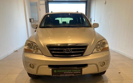 KIA Sorento IV, 2008 год, 875 000 рублей, 2 фотография
