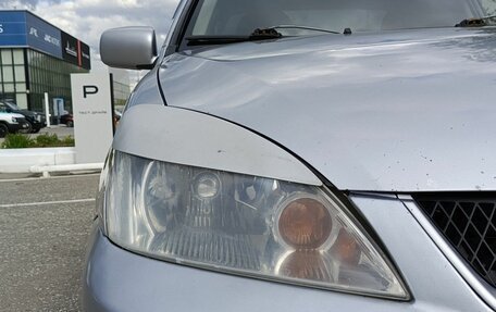 Mitsubishi Lancer IX, 2007 год, 350 000 рублей, 21 фотография