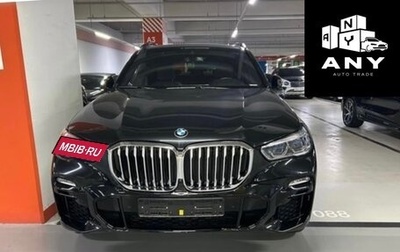 BMW X5, 2021 год, 6 315 000 рублей, 1 фотография
