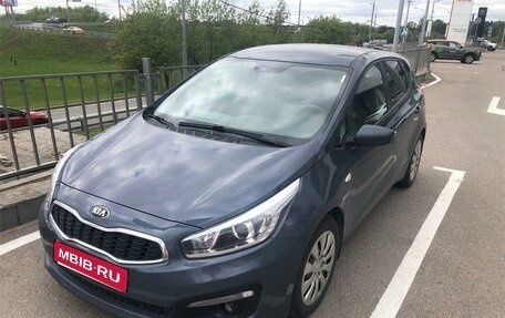 KIA cee'd III, 2015 год, 1 079 000 рублей, 1 фотография