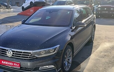 Volkswagen Passat B8 рестайлинг, 2019 год, 2 200 000 рублей, 1 фотография