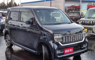 Honda N-WGN, 2021 год, 840 011 рублей, 1 фотография