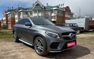 Mercedes-Benz GLE Coupe, 2017 год, 3 190 000 рублей, 1 фотография