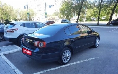 Volkswagen Passat B6, 2008 год, 580 000 рублей, 1 фотография