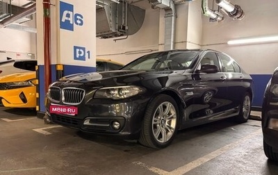BMW 5 серия, 2016 год, 3 100 000 рублей, 1 фотография