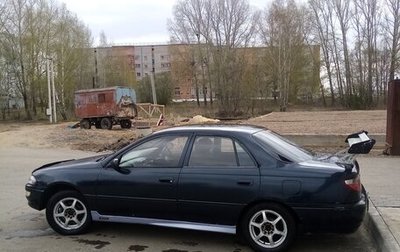 Toyota Carina, 1990 год, 210 000 рублей, 1 фотография