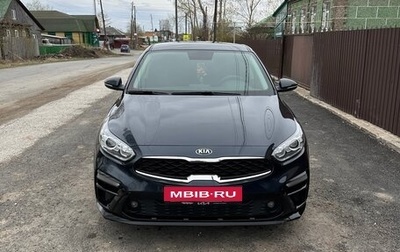 KIA Cerato IV, 2019 год, 2 275 000 рублей, 1 фотография