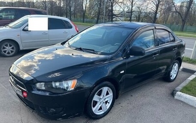 Mitsubishi Lancer IX, 2007 год, 350 000 рублей, 1 фотография
