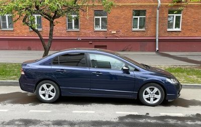 Honda Civic VIII, 2011 год, 1 150 000 рублей, 1 фотография