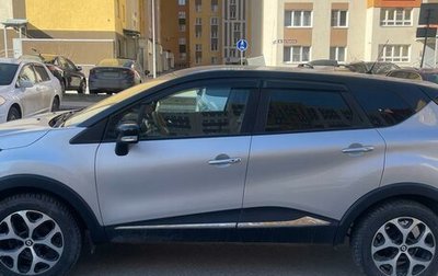 Renault Kaptur I рестайлинг, 2019 год, 1 799 999 рублей, 1 фотография