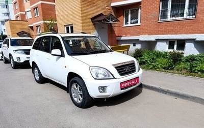 Chery Tiggo (T11), 2012 год, 450 000 рублей, 1 фотография