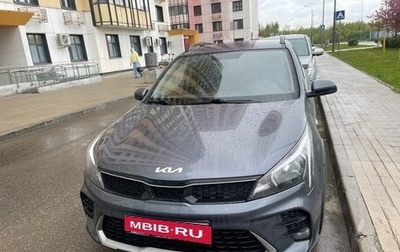 KIA Rio IV, 2021 год, 1 800 000 рублей, 1 фотография