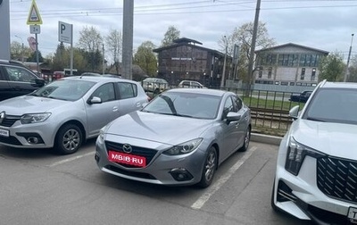 Mazda 3, 2014 год, 1 179 000 рублей, 1 фотография