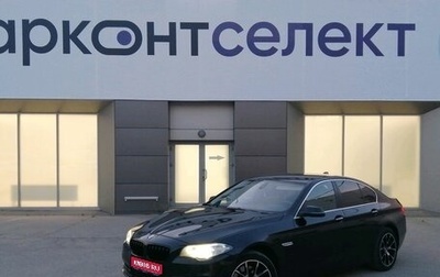 BMW 5 серия, 2016 год, 2 100 000 рублей, 1 фотография