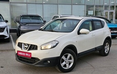 Nissan Qashqai, 2013 год, 1 150 000 рублей, 1 фотография