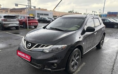 Nissan Murano, 2011 год, 1 203 000 рублей, 1 фотография