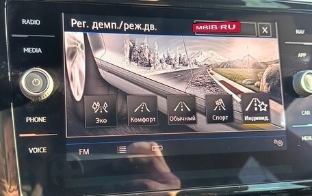 Volkswagen Passat B8 рестайлинг, 2019 год, 2 200 000 рублей, 13 фотография