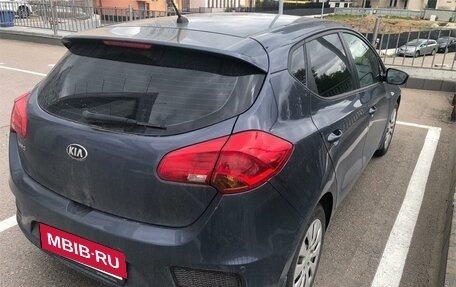 KIA cee'd III, 2015 год, 1 079 000 рублей, 2 фотография