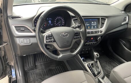 Hyundai Solaris II рестайлинг, 2019 год, 1 419 000 рублей, 9 фотография