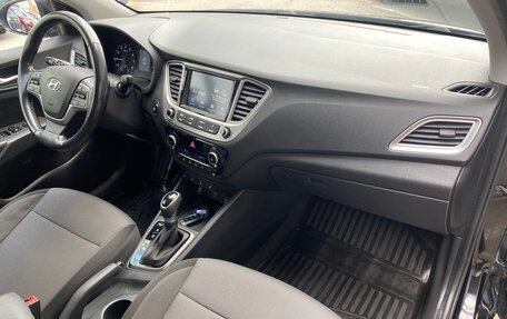Hyundai Solaris II рестайлинг, 2019 год, 1 419 000 рублей, 10 фотография