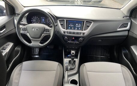 Hyundai Solaris II рестайлинг, 2019 год, 1 419 000 рублей, 13 фотография