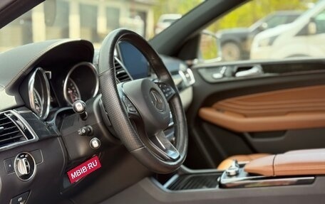 Mercedes-Benz GLE Coupe, 2017 год, 3 190 000 рублей, 14 фотография