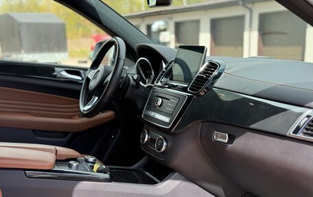 Mercedes-Benz GLE Coupe, 2017 год, 3 190 000 рублей, 21 фотография