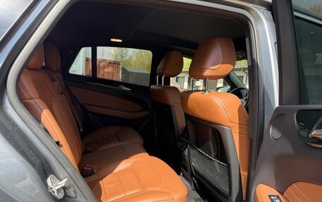 Mercedes-Benz GLE Coupe, 2017 год, 3 190 000 рублей, 20 фотография