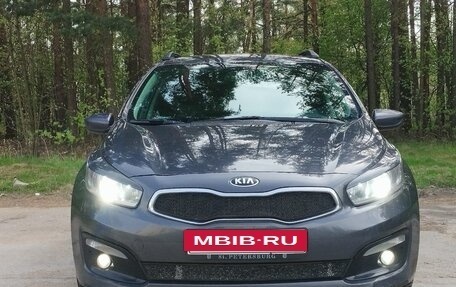 KIA cee'd III, 2018 год, 1 550 000 рублей, 4 фотография