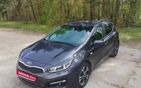 KIA cee'd III, 2018 год, 1 550 000 рублей, 15 фотография