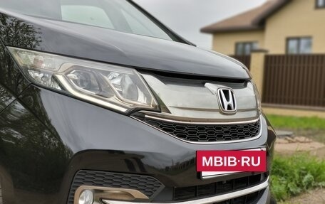 Honda Stepwgn IV, 2016 год, 1 930 000 рублей, 2 фотография