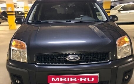 Ford Fusion I, 2007 год, 670 000 рублей, 2 фотография
